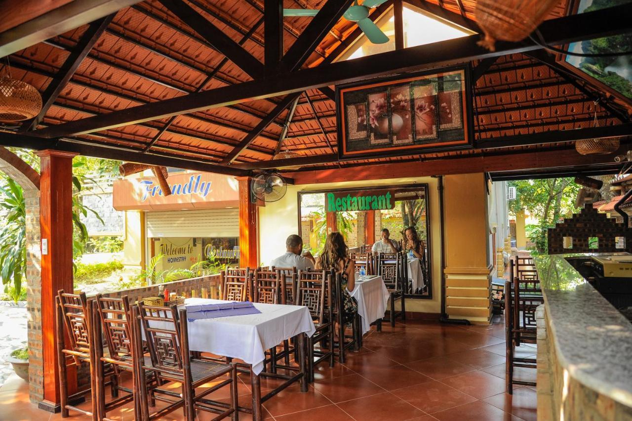 Homestay Hoang Giang *