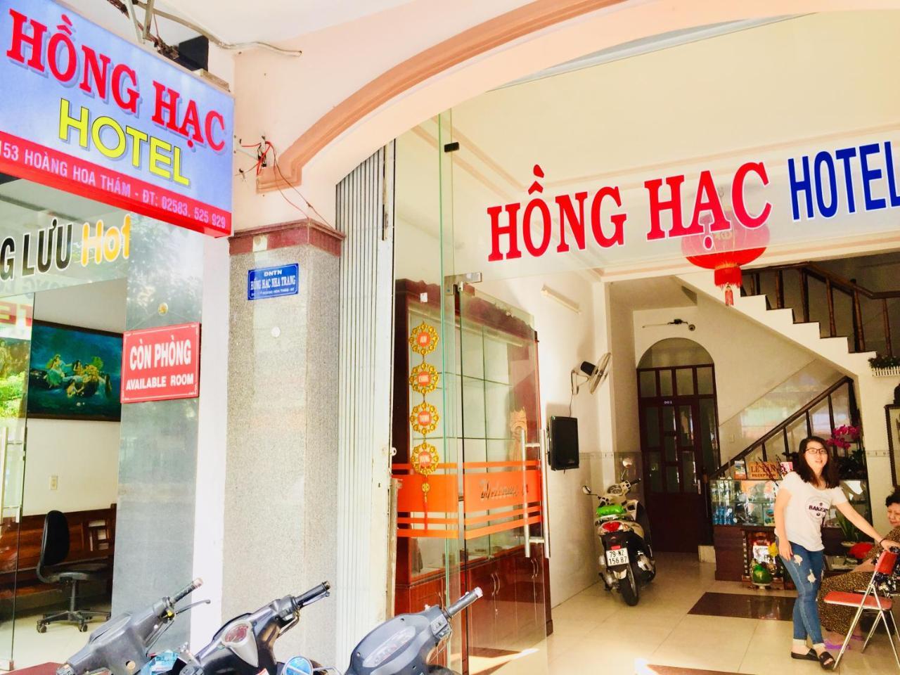 Hong Hac * Nha Trang