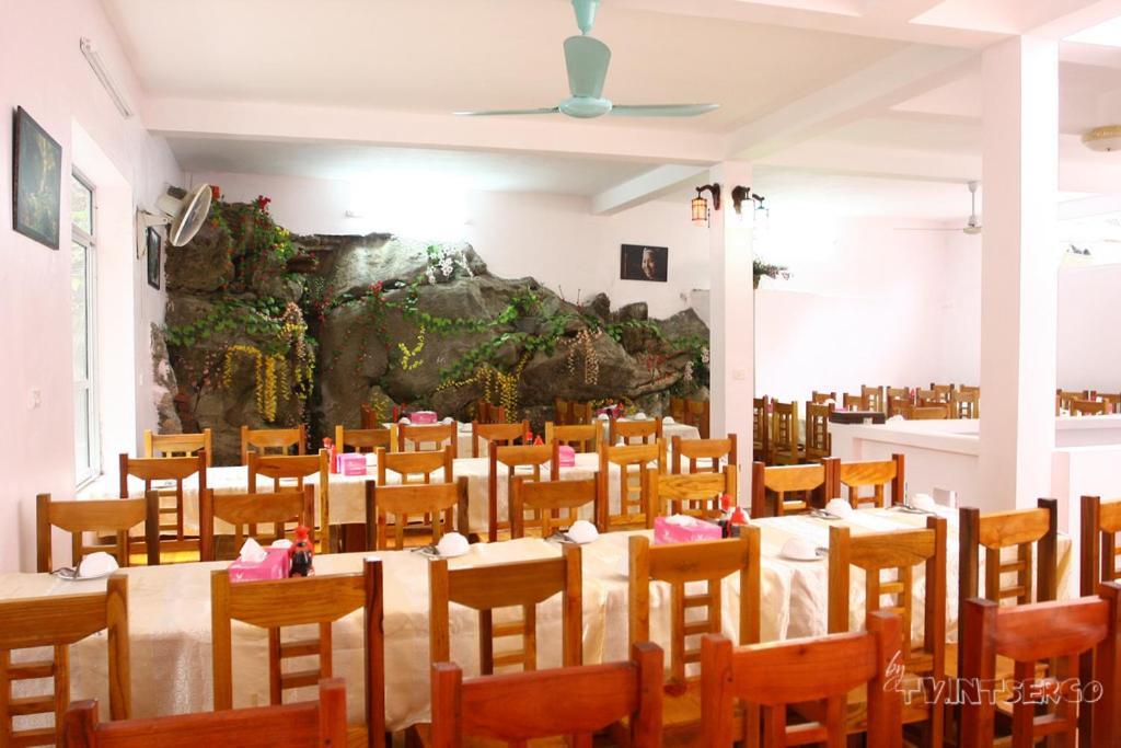 Ngan Nga Bac Ha (Lao Cai)