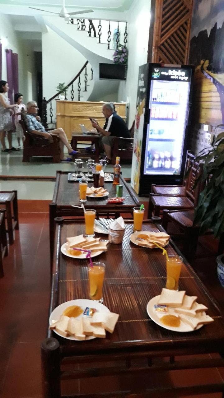 Homestay Tam Coc Family Friendly