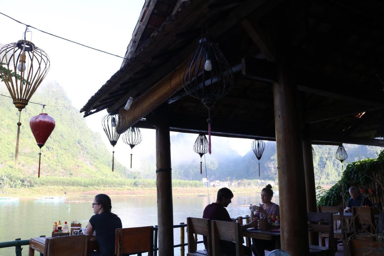 Coco House Lodge *