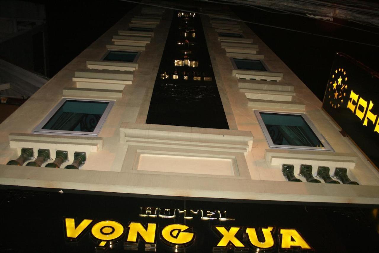 Vọng Xưa