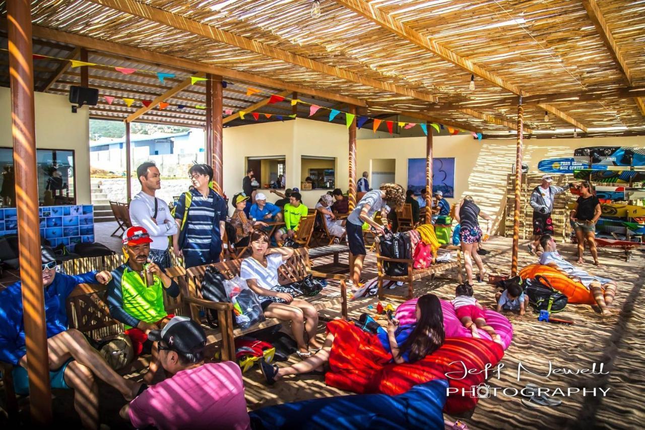 Kite Center
