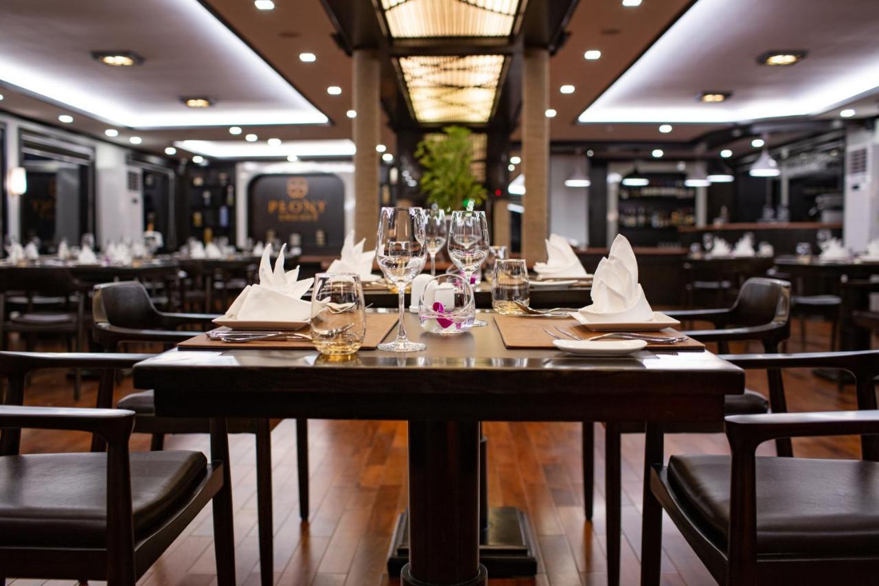 Peony Cruises  Ha Long