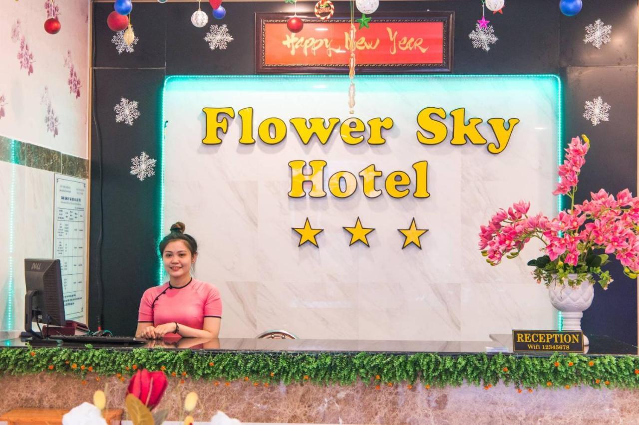 Flower Sky