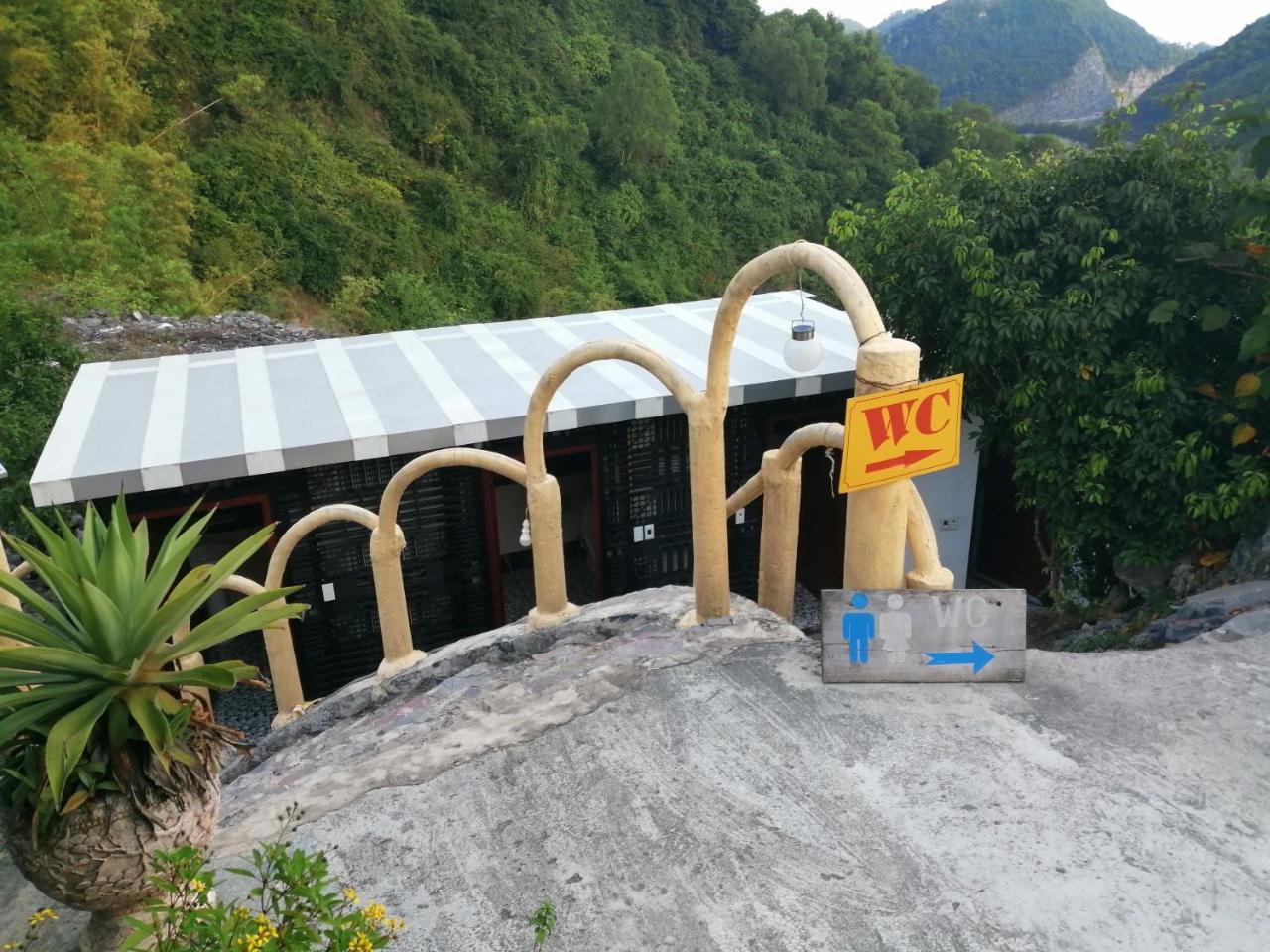 Cat Ba Mountain View Bed & Breakfast 2*