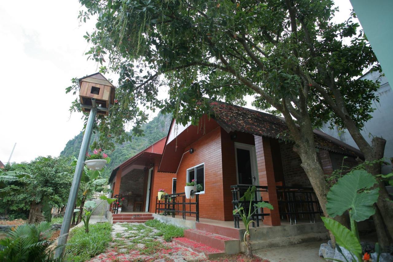 Ngoc's Garden House Homestay Phong Nha