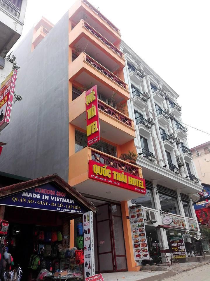 Quoc Thai Hotel 2*