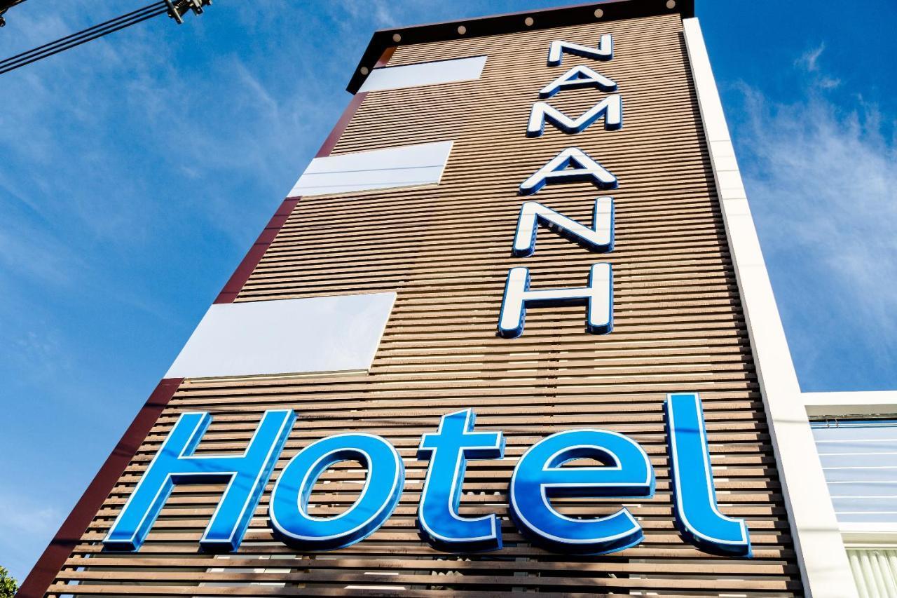 Nam Anh Hotel Buon Ma Thuot