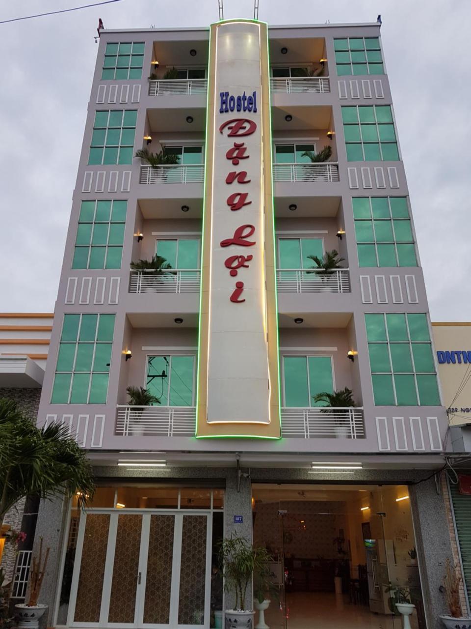 Dang Loi ホステルダンロイ Hotel