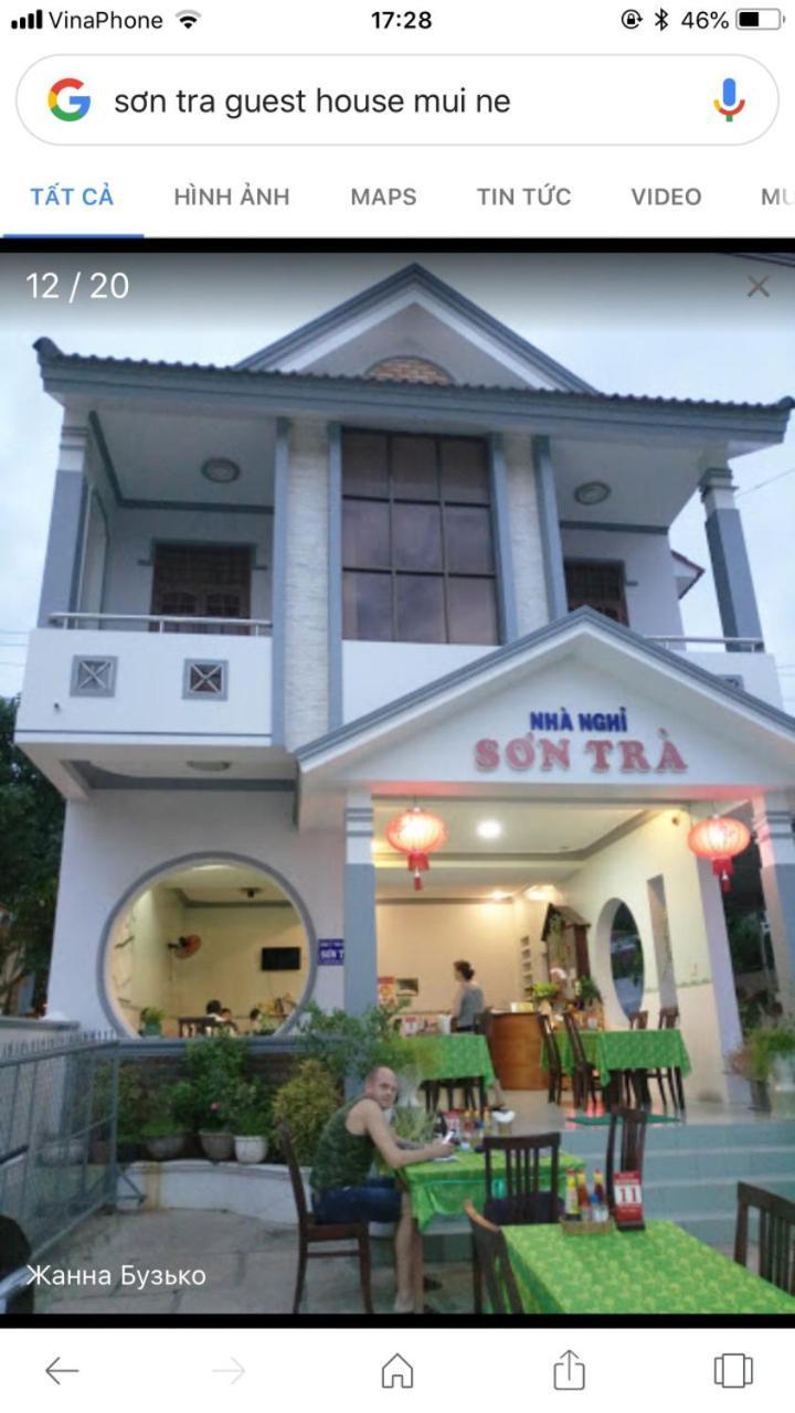 Son Tra Guest house Mui Ne