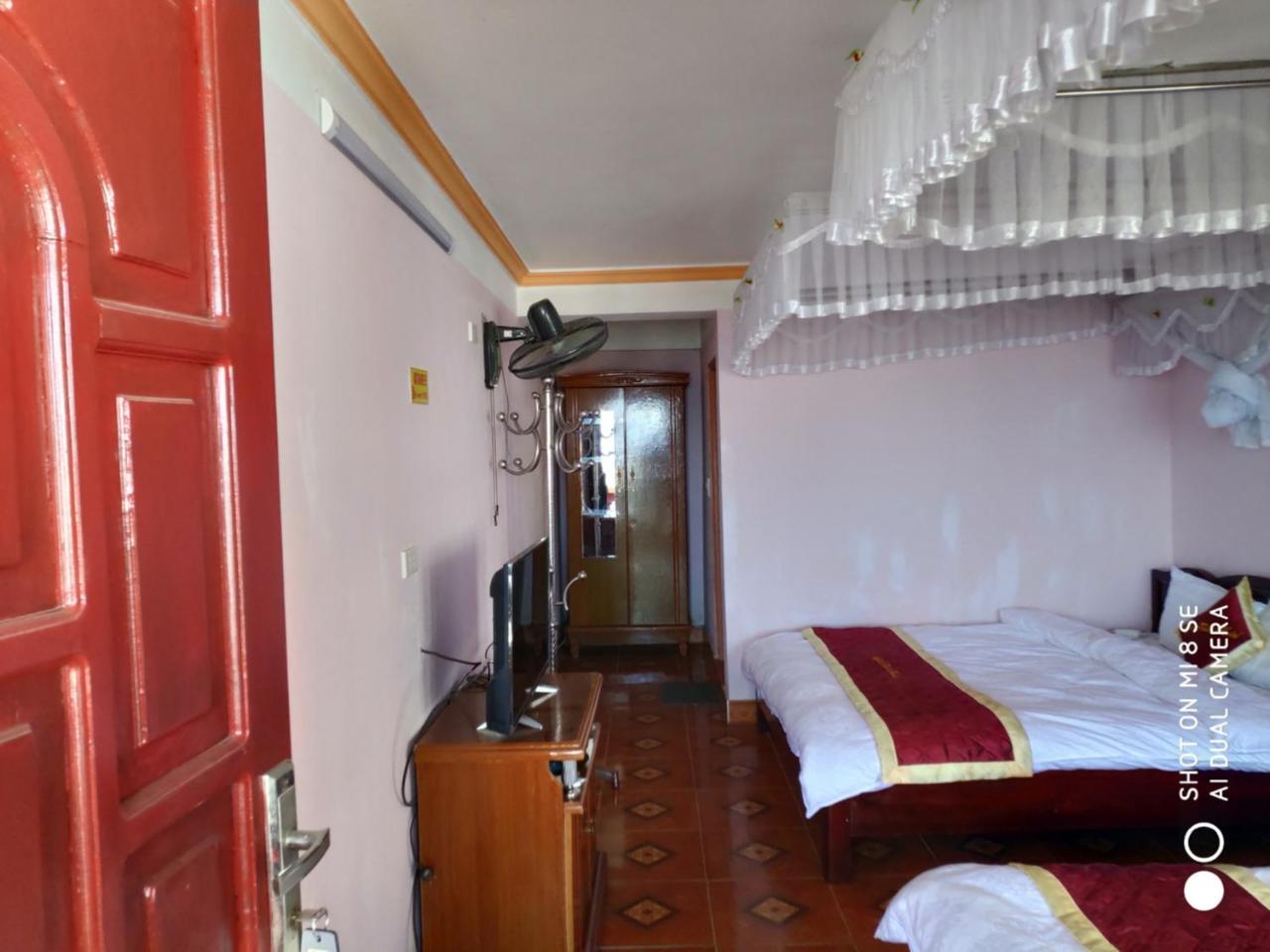 Quoc Thai 2* Sa Pa
