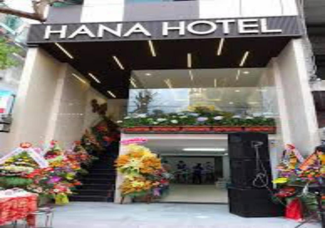 Hotel Hana