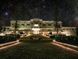 Hotel Palace Heritage 5*