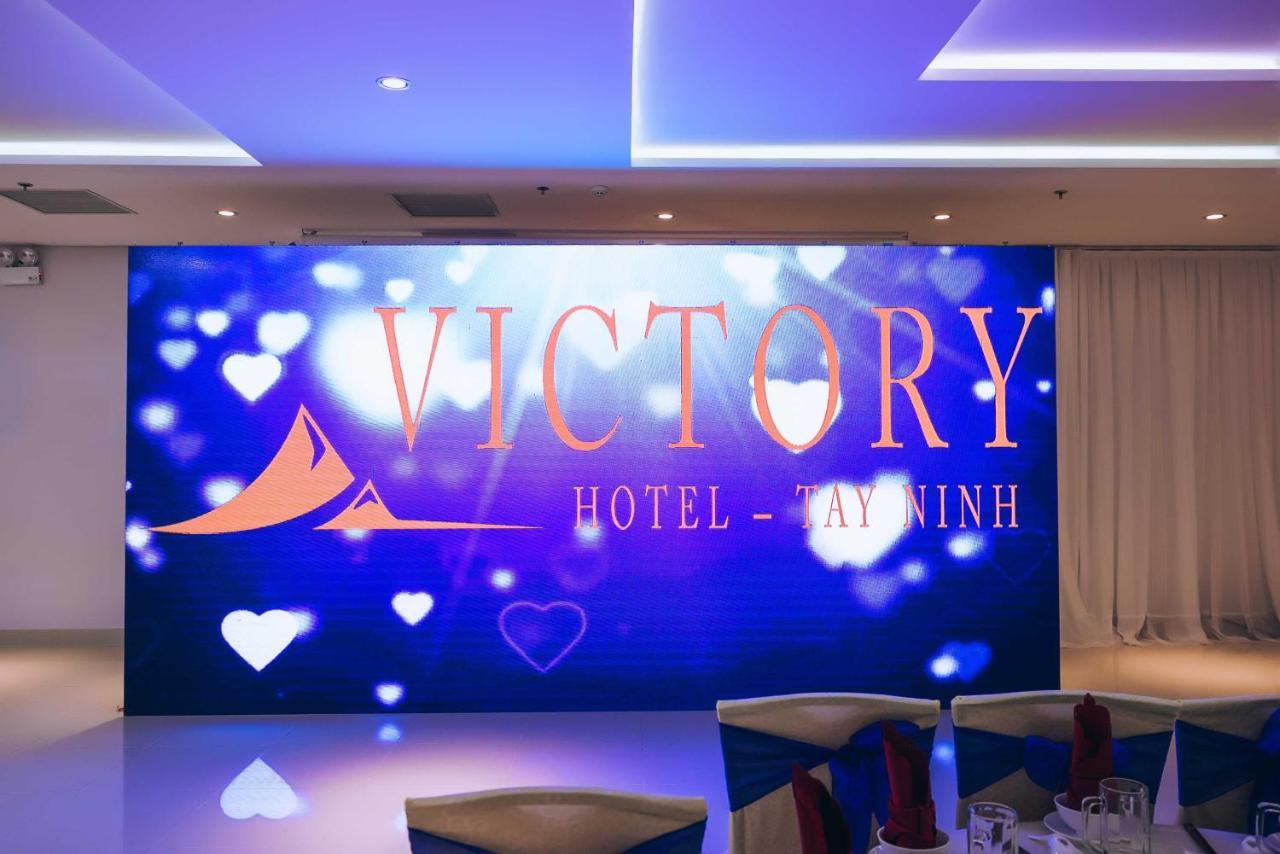 Victory