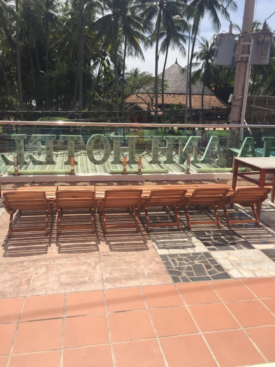 Hotel Ha Anh -