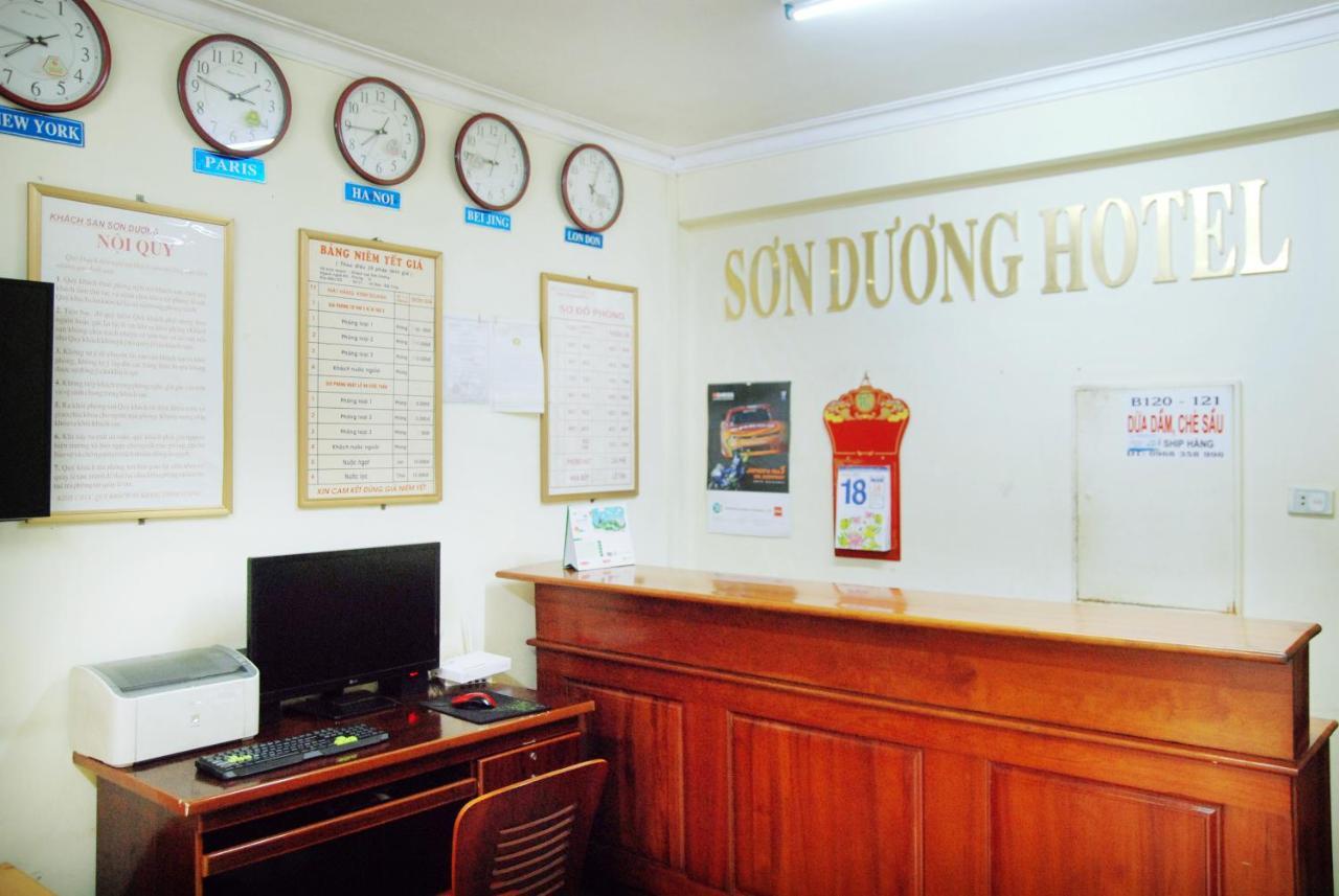 Son Duong 31 Anh Dao Hotel *