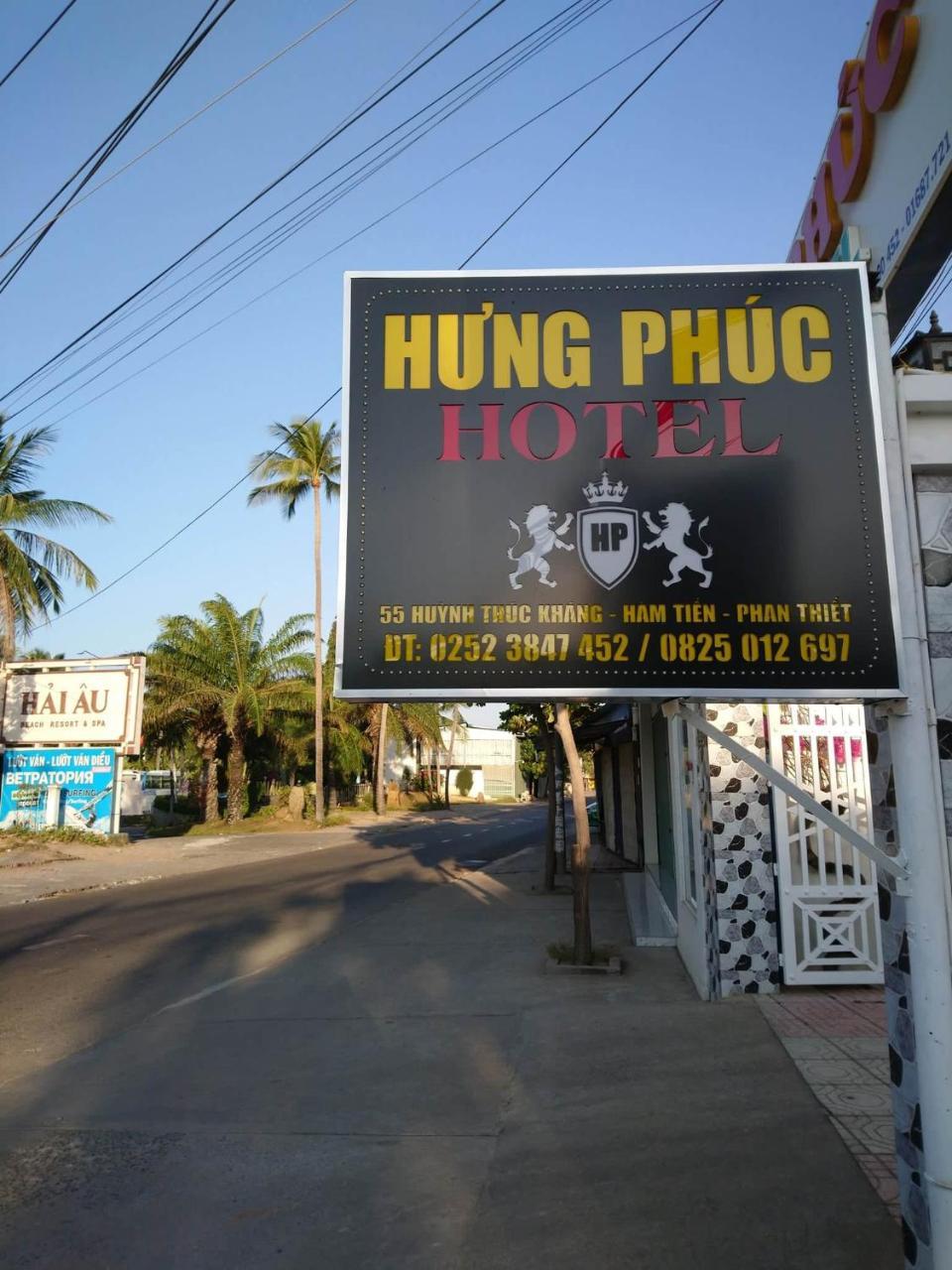 Hung Phuc Mui Ne Hotel 2* Mui Ne
