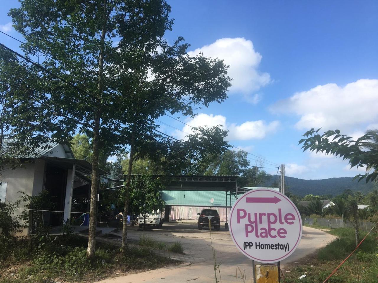 Privatunterkunft Purple Place Phú Quốc