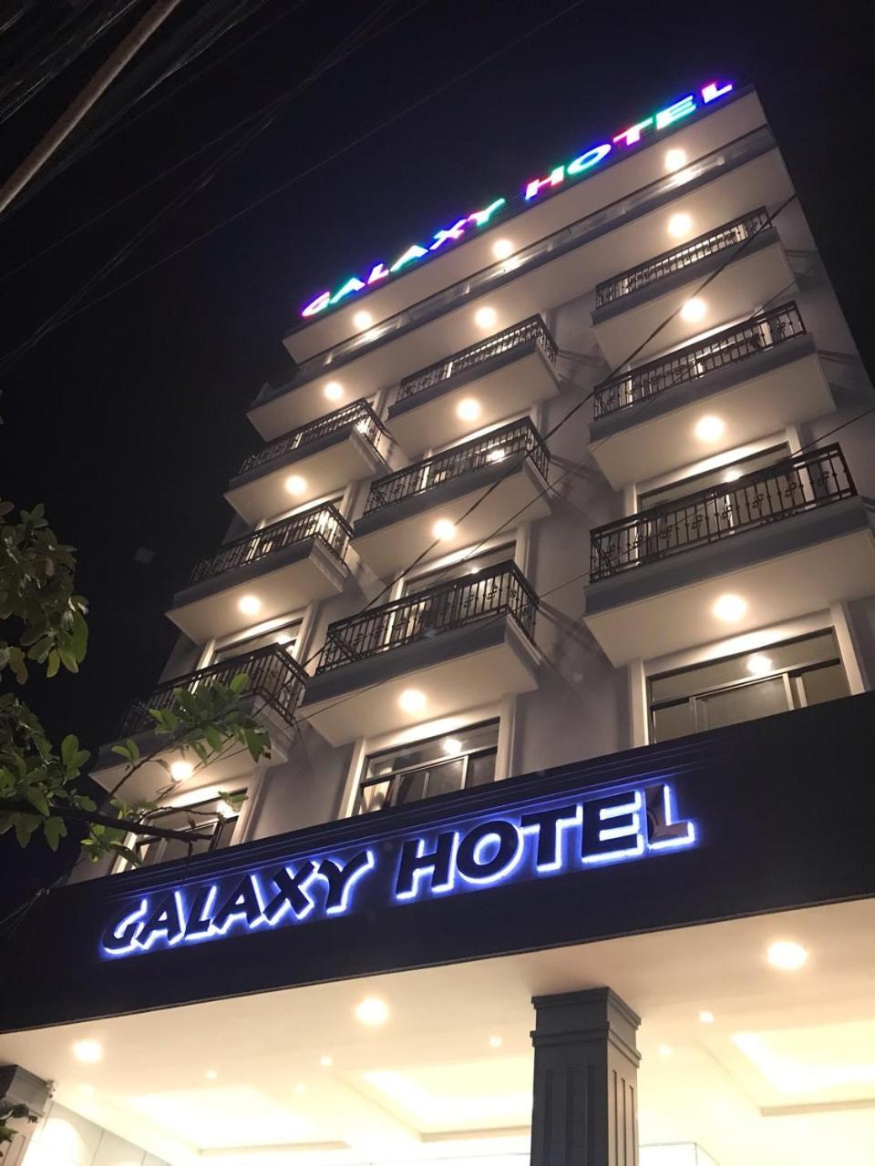 Galaxy