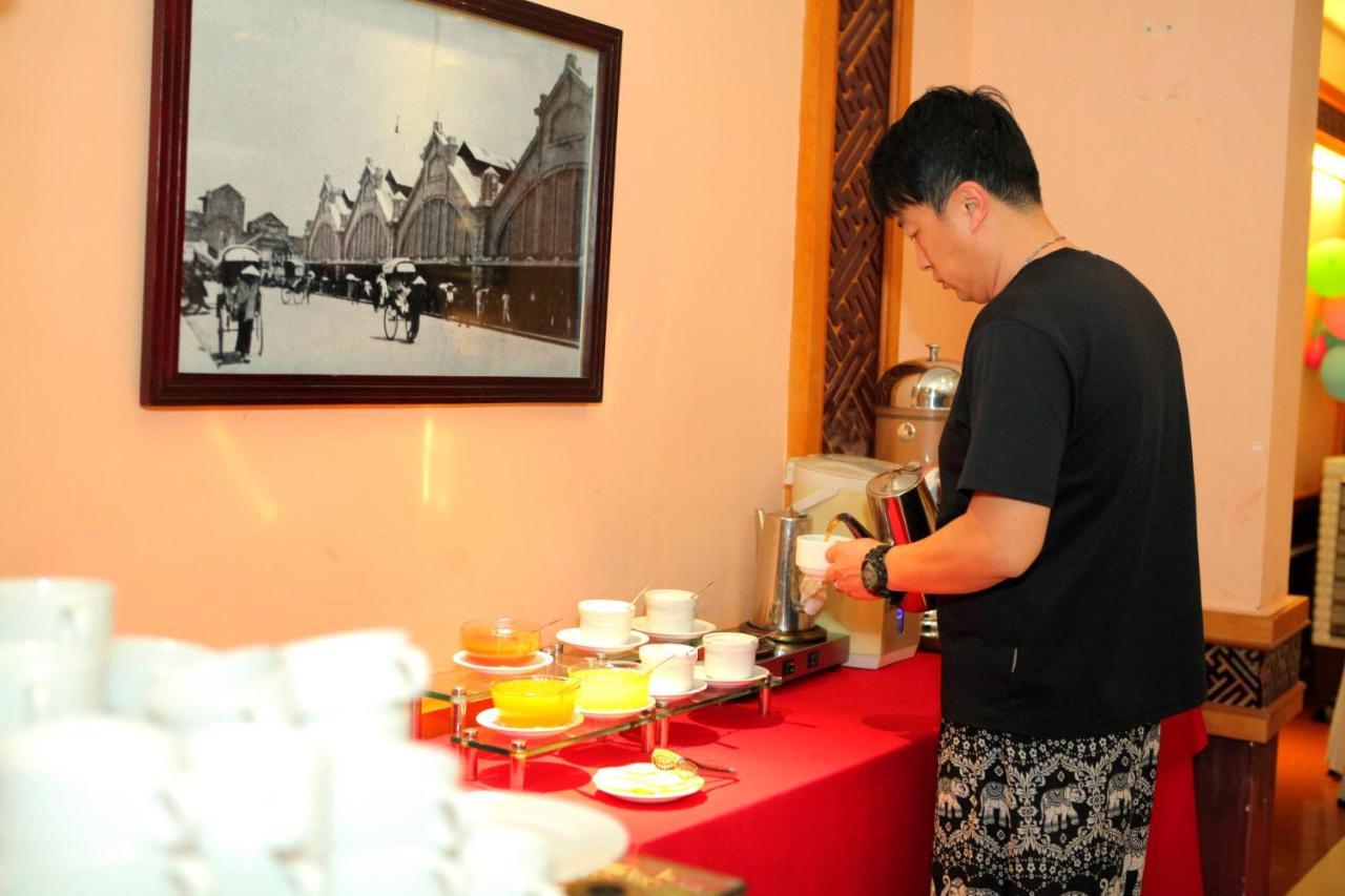 Khách sạn Memory