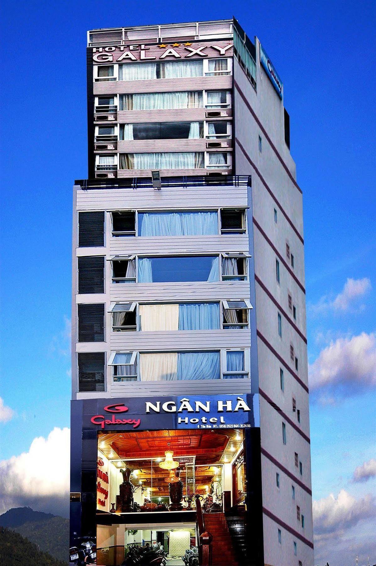Ngan Ha - Galaxy 3*