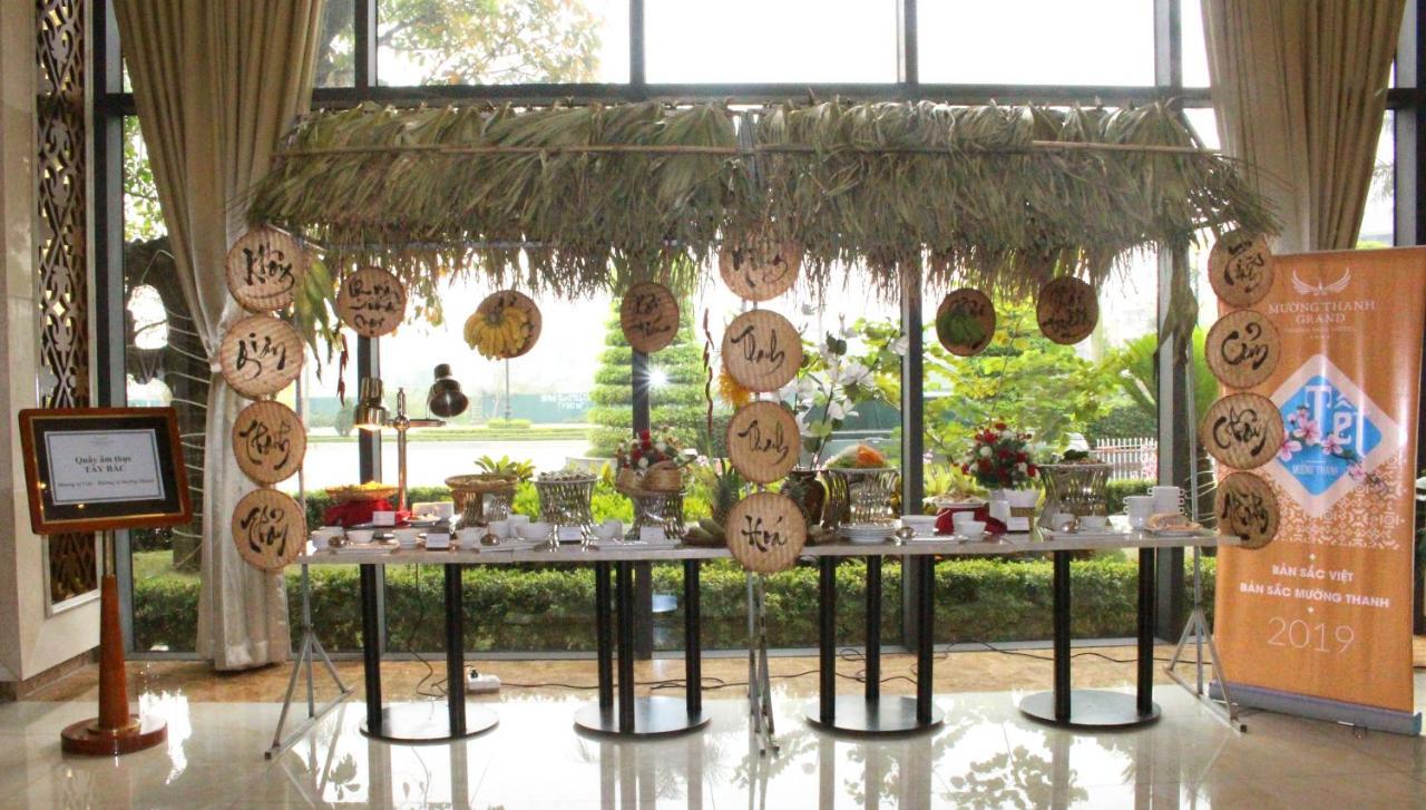 Hotel Muong Thanh Grand 4*