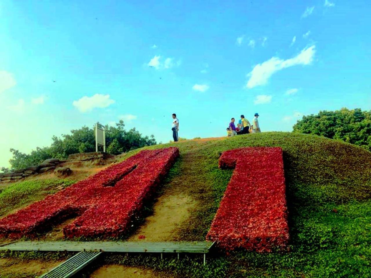 Nha Nghi Tam Cuong Guest house