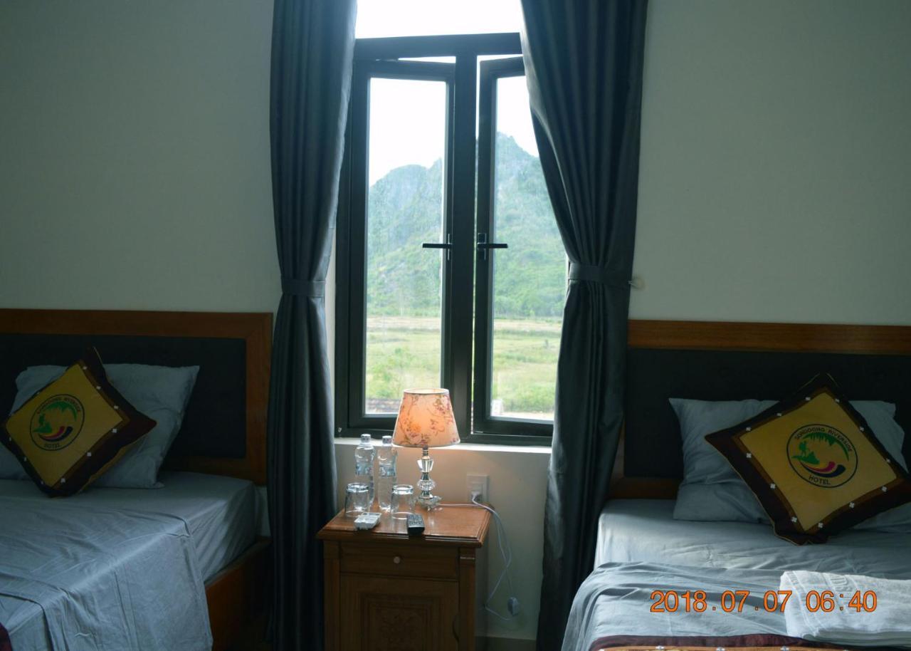 Hotel Son Doong Riverside 2*