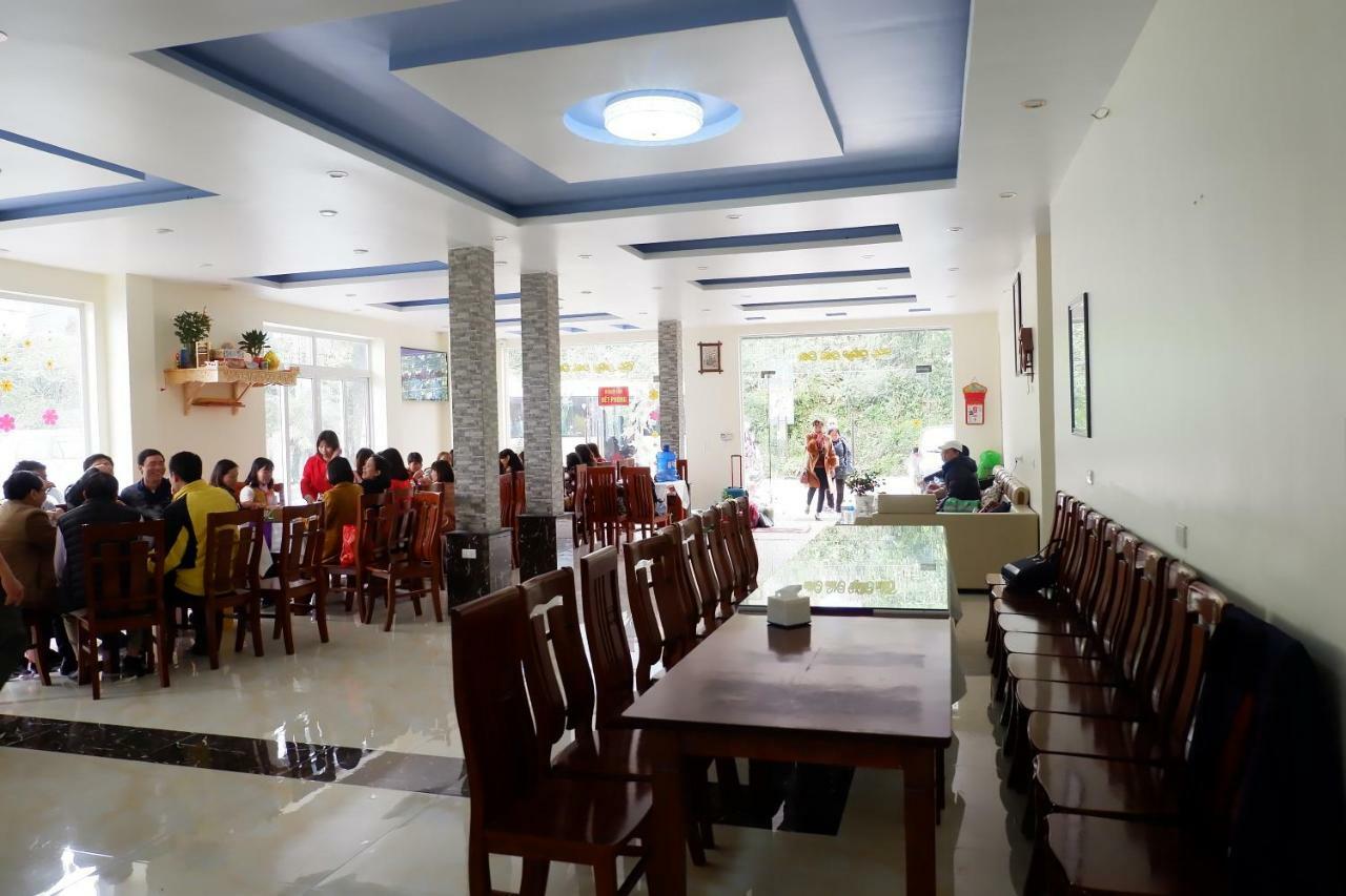 Khach San Anh Dao *