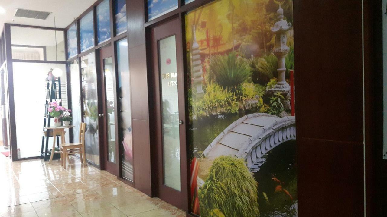 Dream Box * Vung Tau