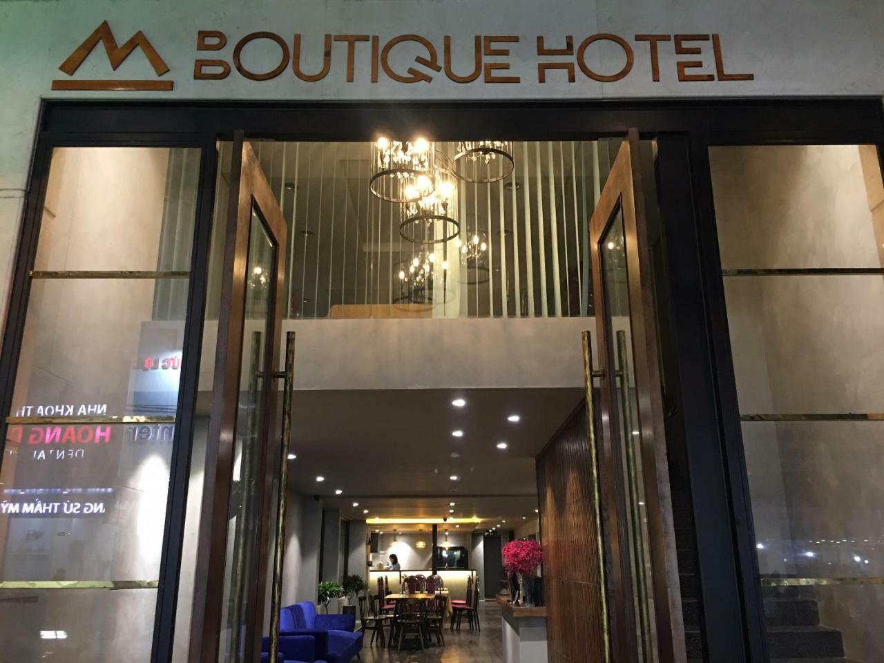 M Boutique