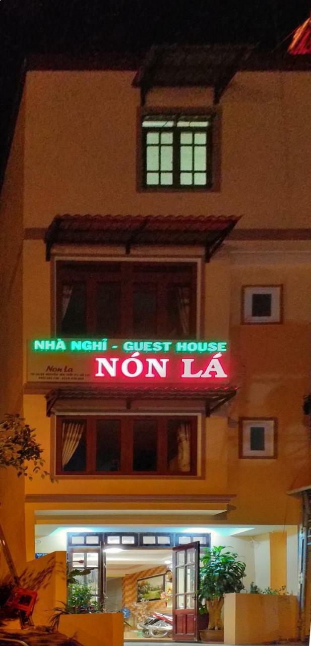 Non La Guest house Da Lat