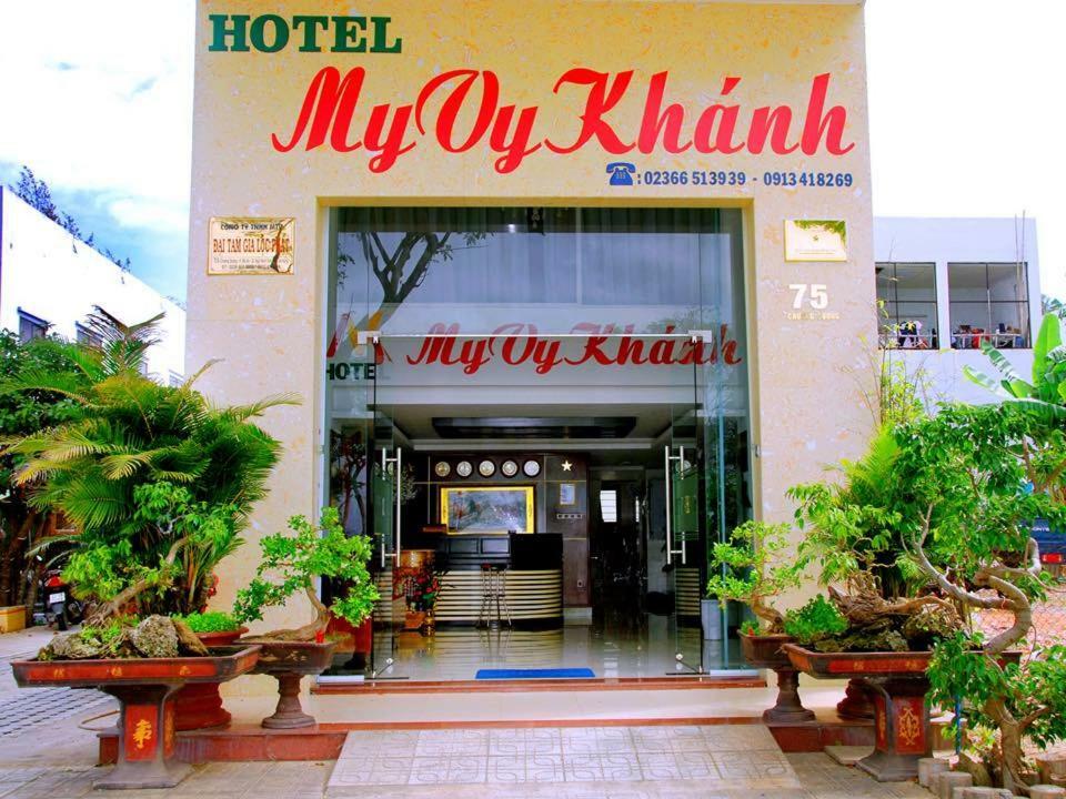 My Vy Khanh Da Nang