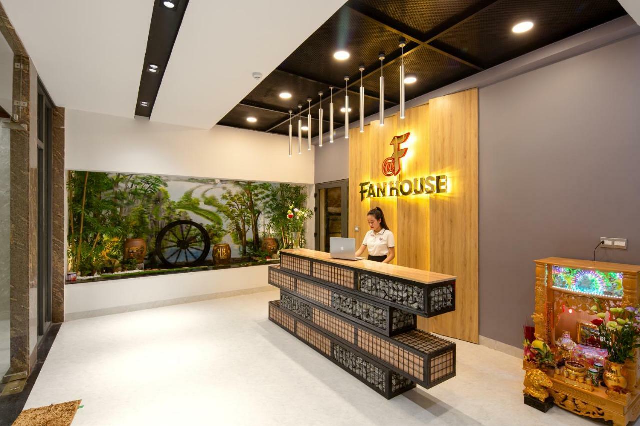 Fan House 3*