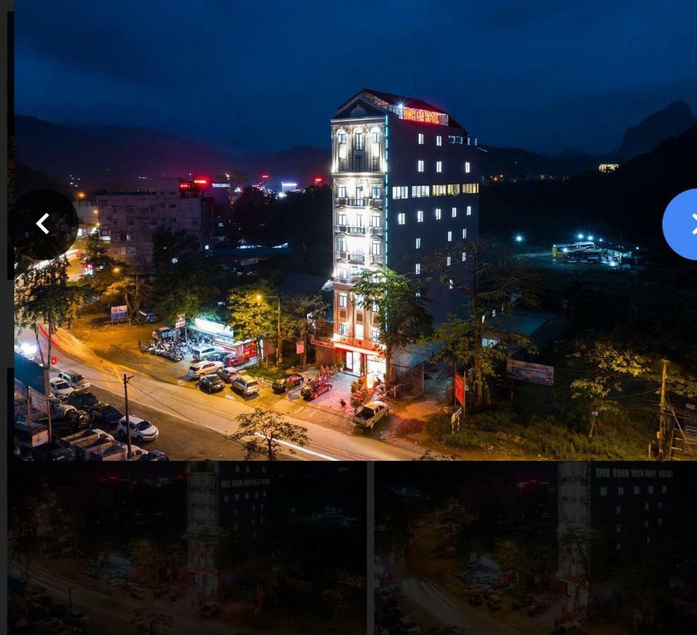 đinh Gia Hà Giang