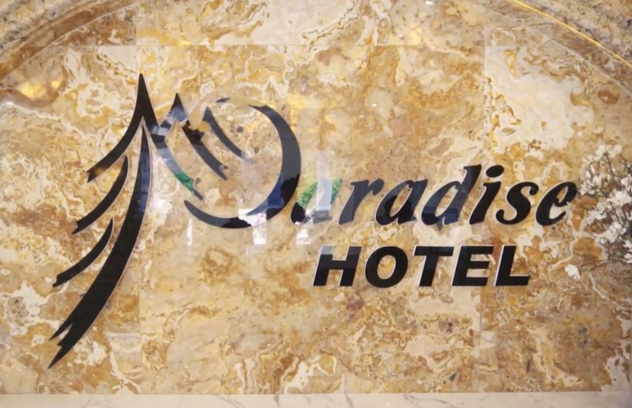Paradise 3*