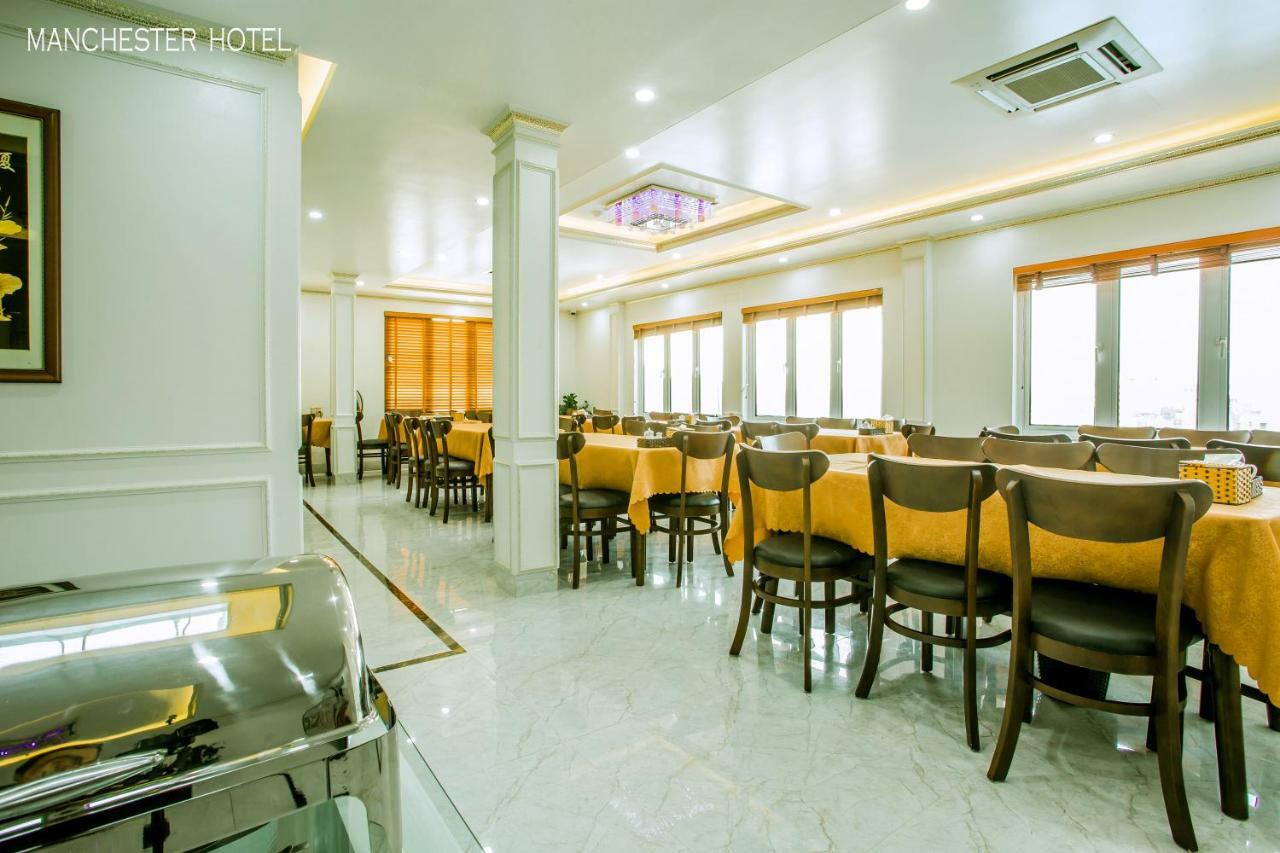 Hotel Manchester Ha Long