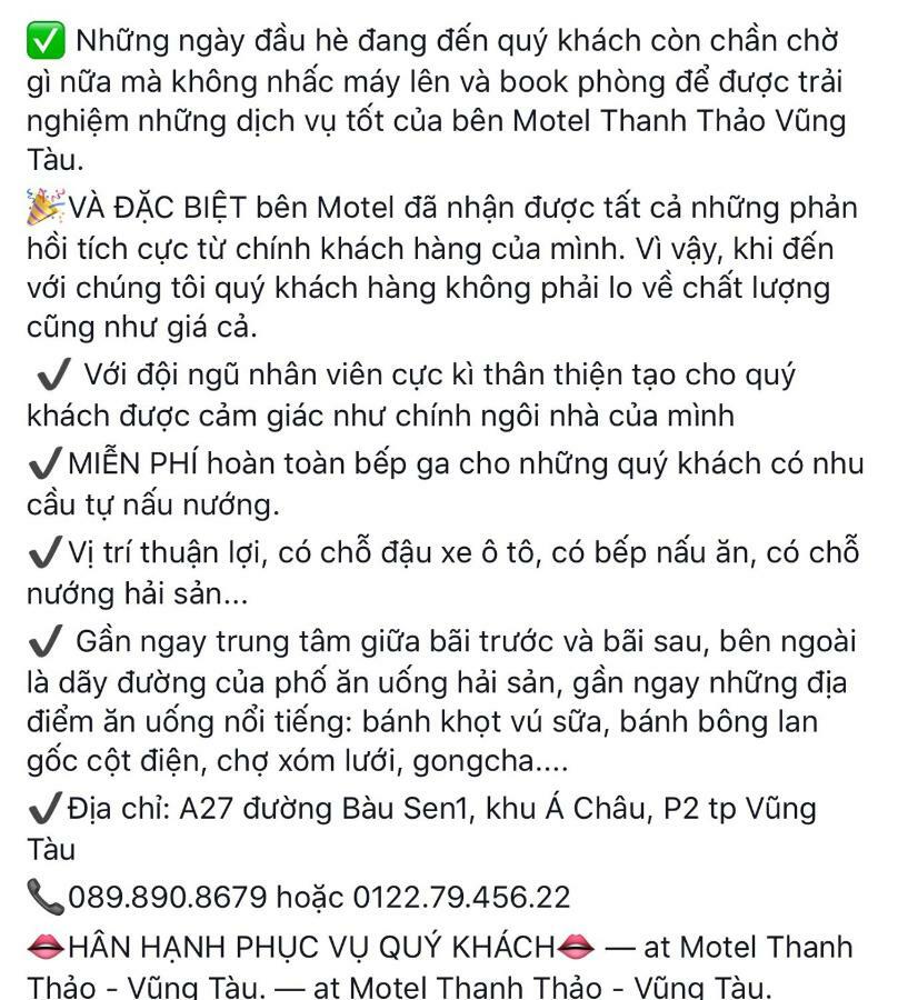 Gasthof Thanh Thao Vũng Tàu