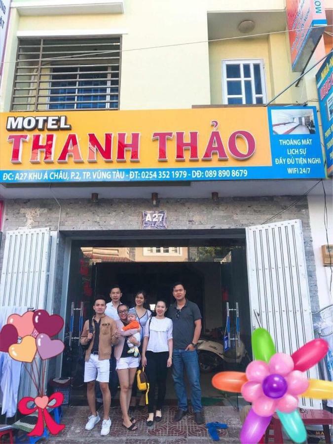 Gasthof Thanh Thao *