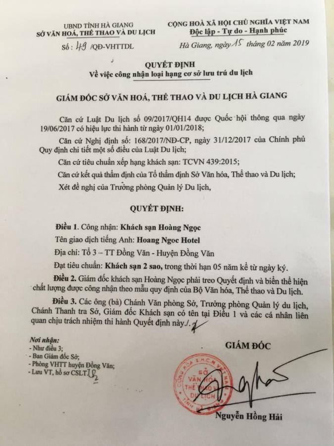 Hoang Ngoc 2*
