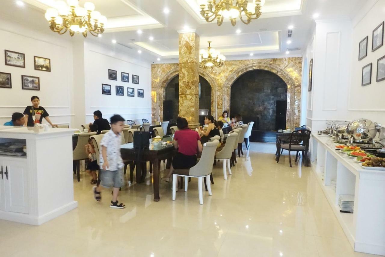 Paradise Hotel