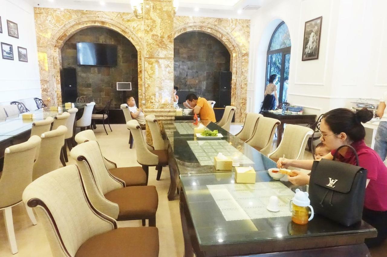 Paradise Hotel