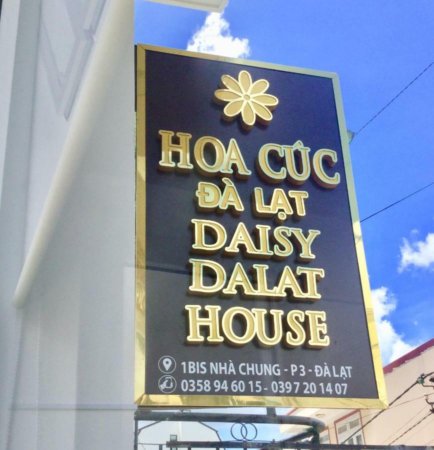 Hotel Daisy House