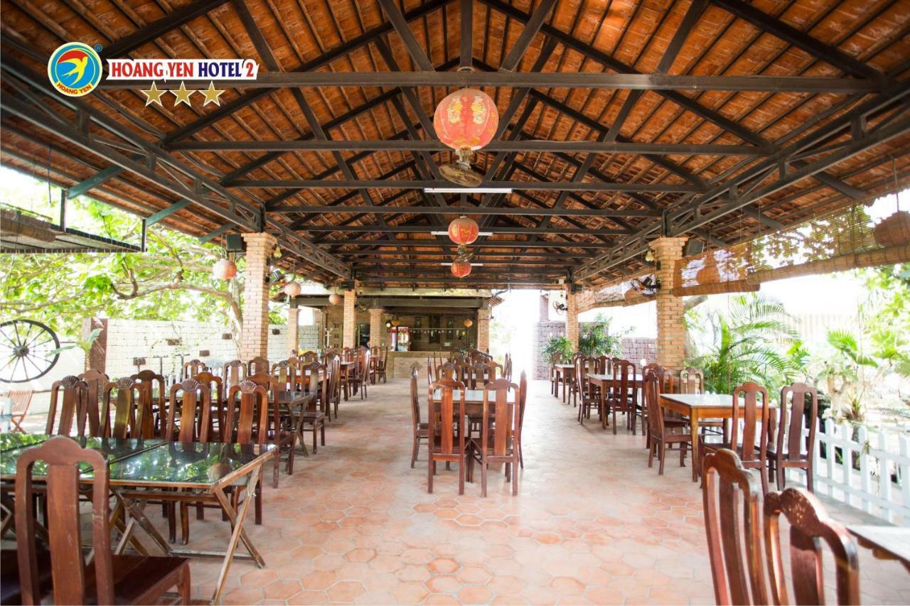 Hotel Hoang Yen Hotel 2