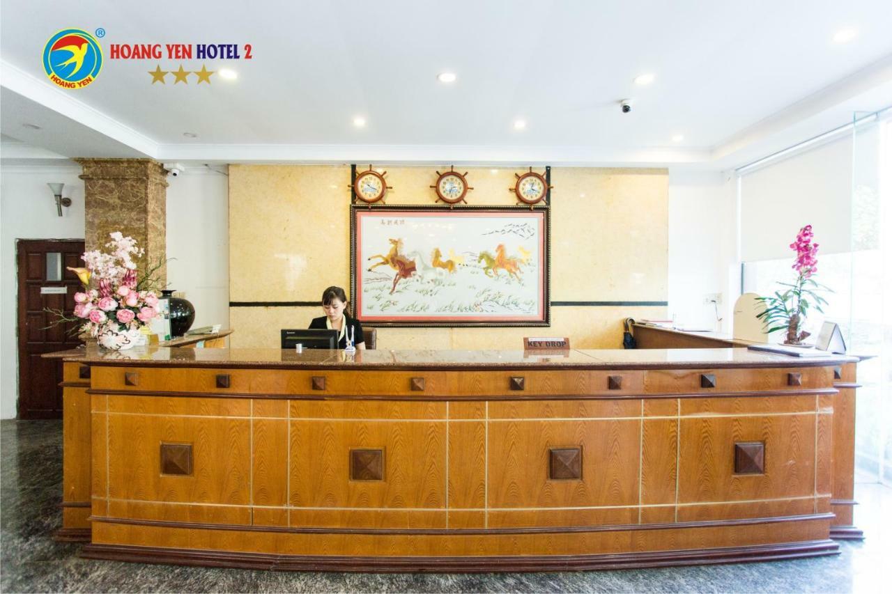 Hoang Yen Hotel 2 Hotel