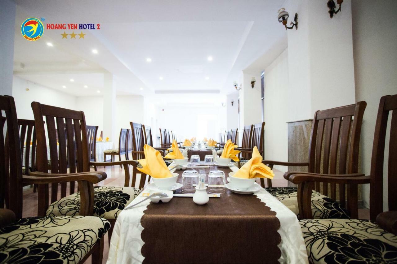 Hoang Yen Hotel 2 Hotel
