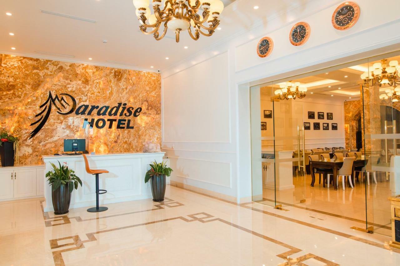 Paradise Hotel 3*