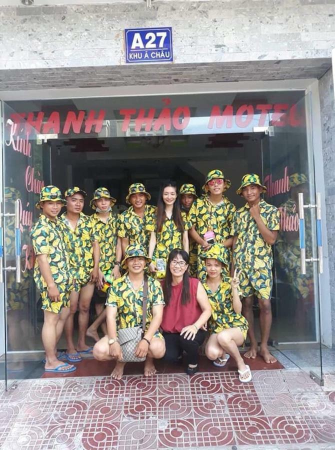 Thanh Thao Gasthof