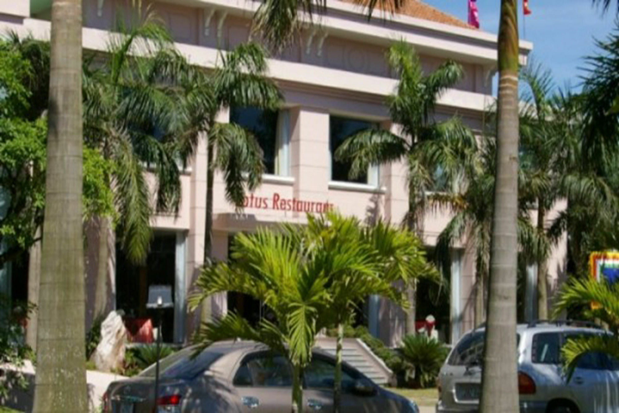 Saigon Kimlien Cualo Cua Lo